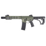 Штурмовая винтовка M4 AR15 M-LOK SilentOps 10" Charlie EAGLE ETU Delta Armory