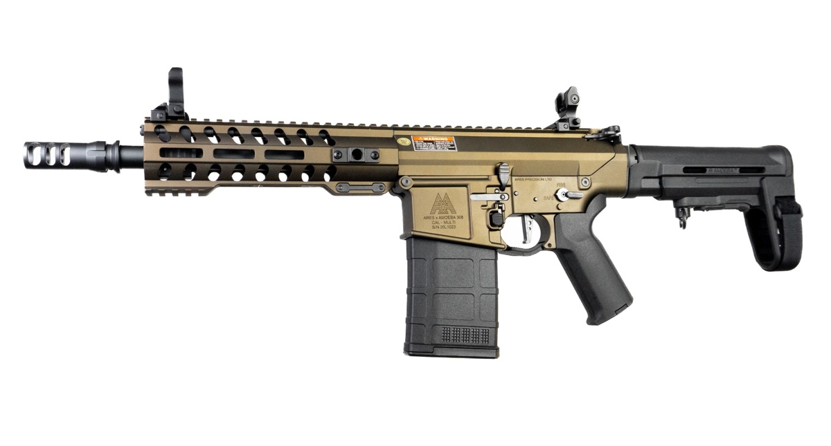 Штурмова гвинтівка AR308S BRONZE (AR-097) ARES фото 4