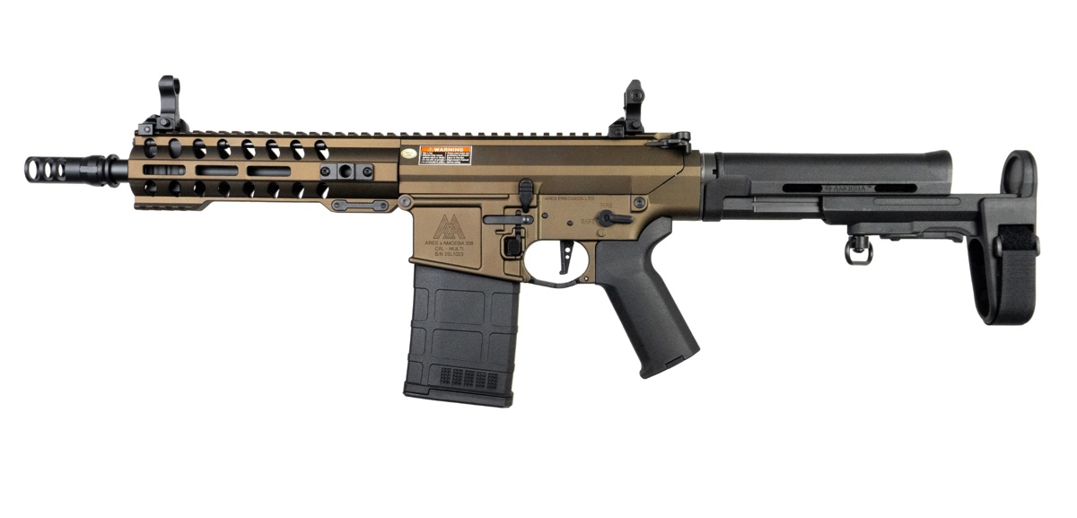 Штурмова гвинтівка AR308S BRONZE (AR-097) ARES фото 2