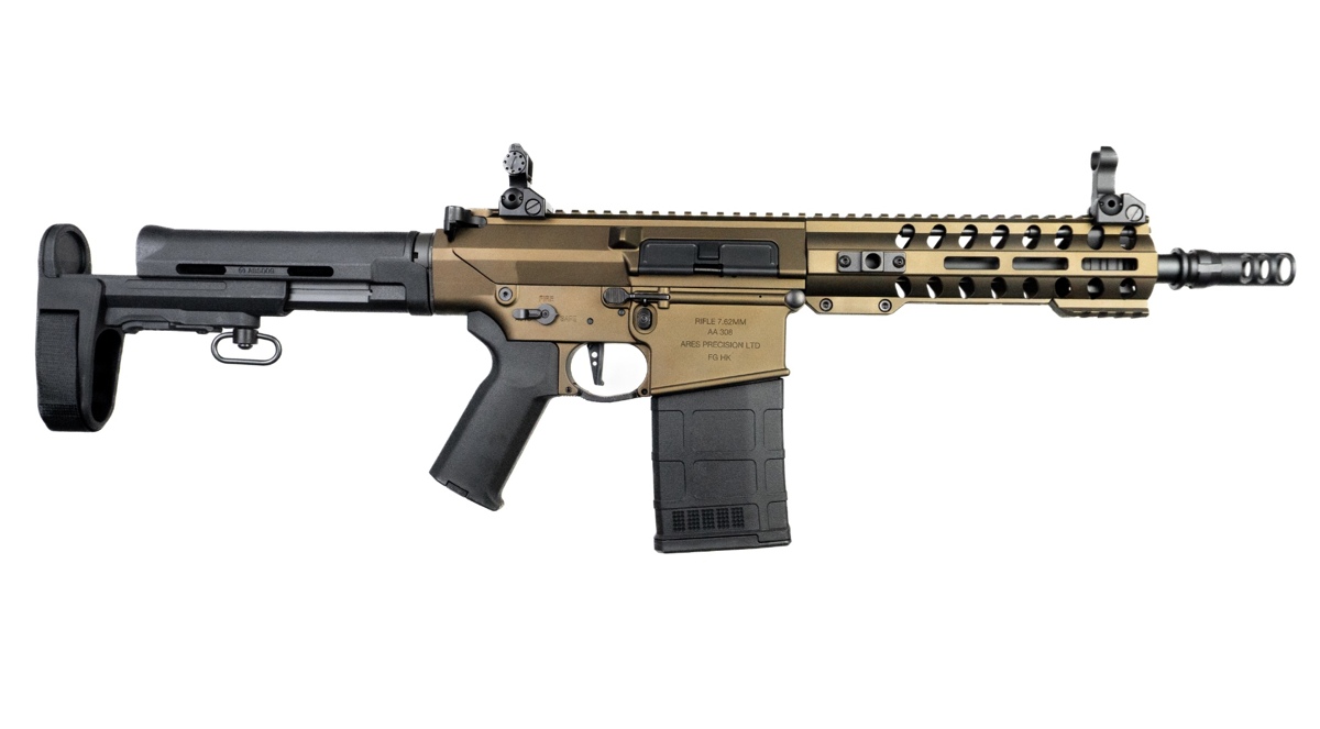 Штурмова гвинтівка AR308S BRONZE (AR-097) ARES фото 5