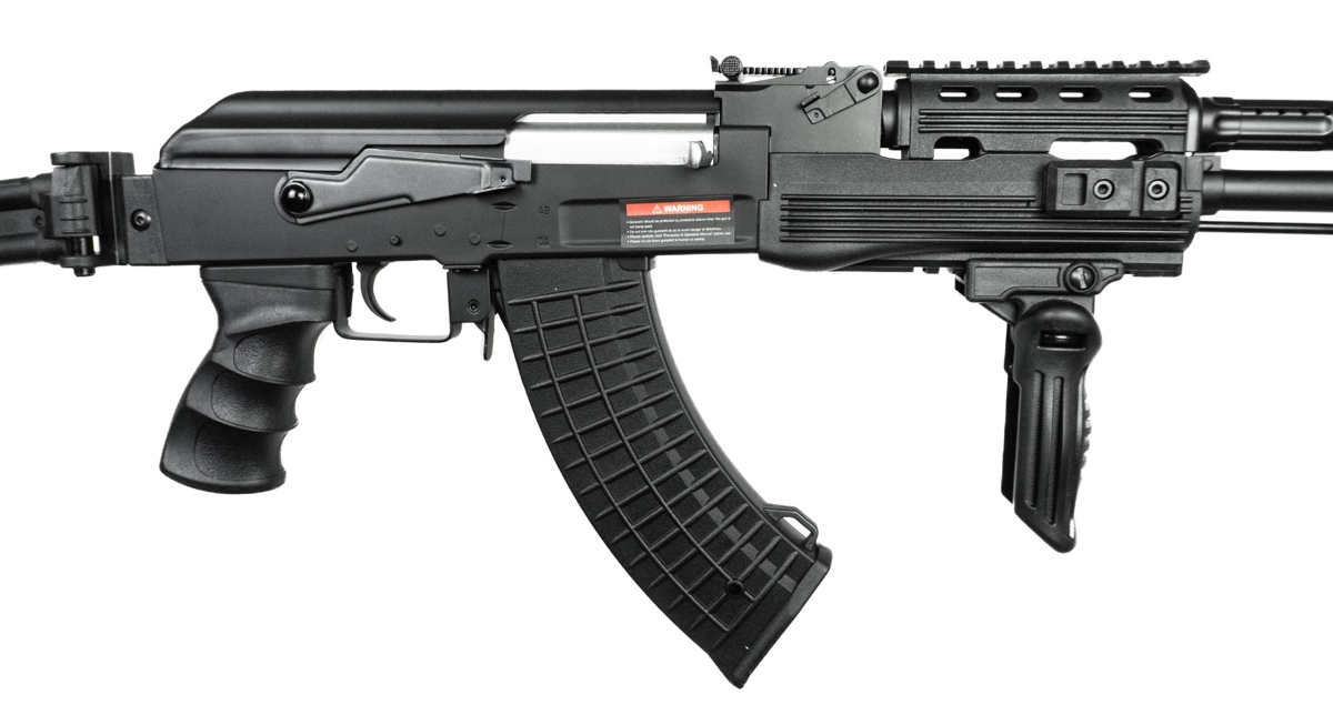 Автомат АК-47 Tactical [CYMA] CM.028U фото 4