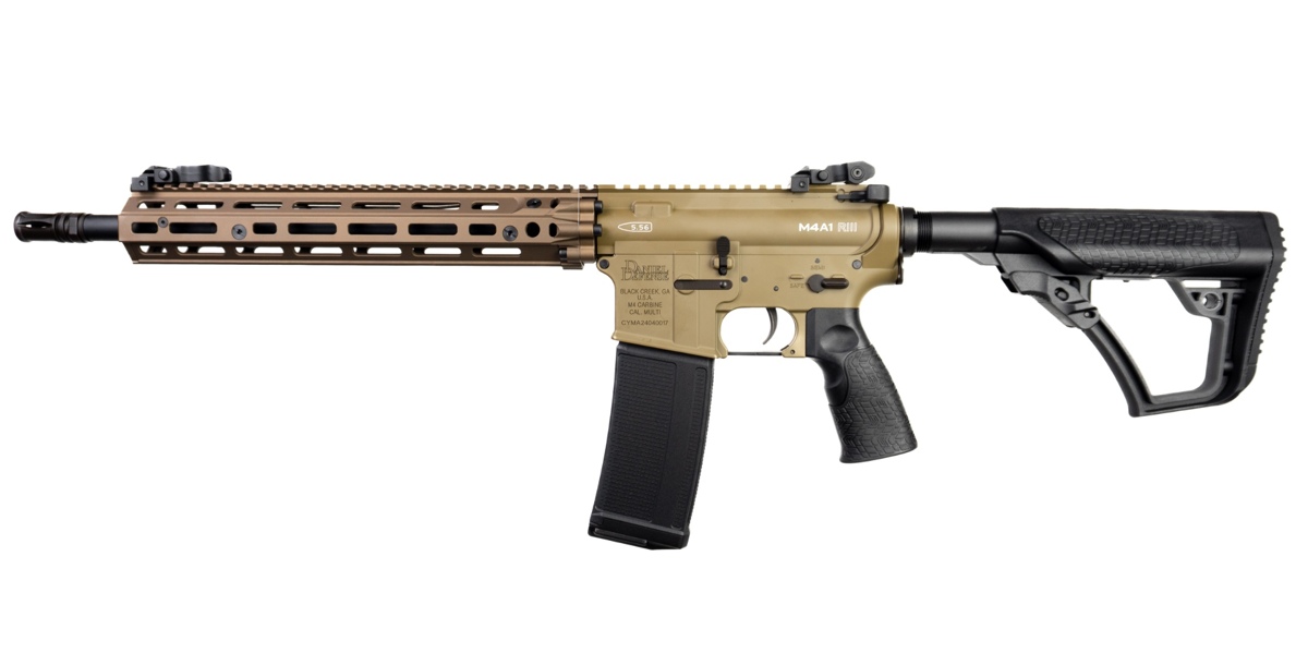 Штурмова гвинтівка Daniel Defense M4A1 RIII 14.5" Replica Eshooter ETU - FDE [EMG] фото 2