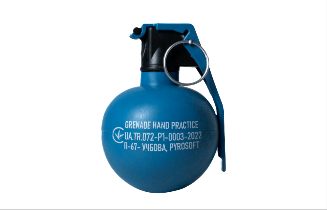 Граната імітаційно-тренувальна з активною чекою П-67 Учбова "NATO" Pyrosoft фото 1